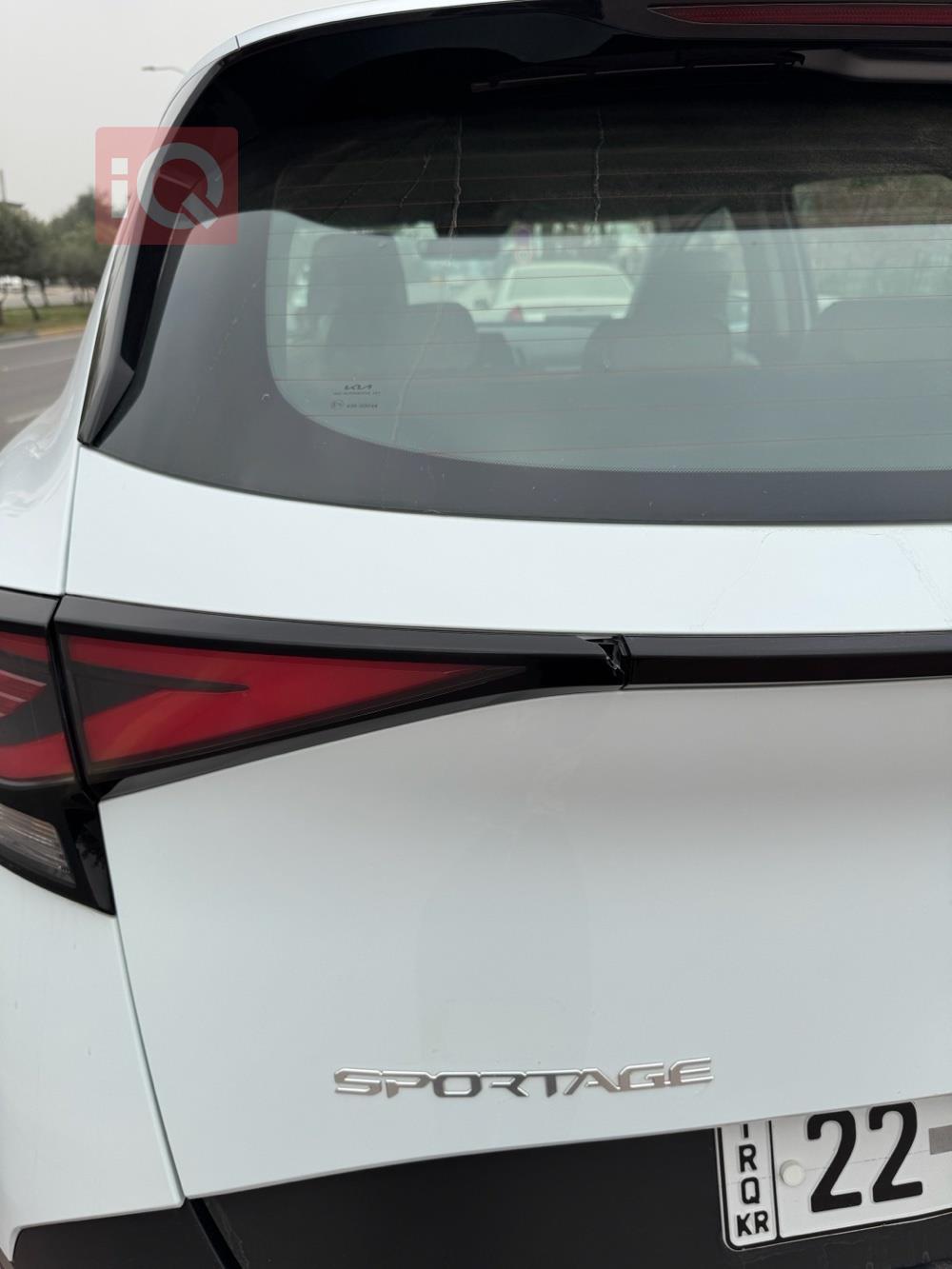 کیا سپۆرتاج